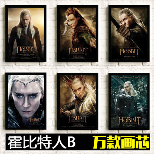 房子不动产权证在哪里办
